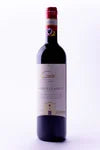Cantine Guidi Chianti Classico 2023