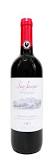 San Jacopo da Vicchiomaggio Chianti Classico 2023