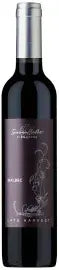 Susana Balbo Late Harvest Malbec RED