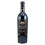 Maxville Estate Napa Chiles Valley Cabernet 2022