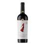 Muses Estate Thiva Greece Cabernet 2020
